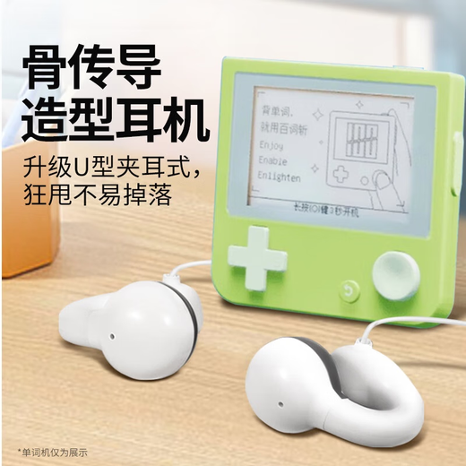 ZNMW BaiCiZhan earphones wired word machine on the back, English and Japanese 3.5mm round hole, no pain when worn for a long time, no in-ear artifact, top version white, 3m extended cord, no pain for a long time, accurate foreign language pronunciation