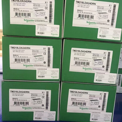 Brand new German/LDAE24DRHN/40DRPHN/40DR2HN/4PHN TM218LDA24DRN