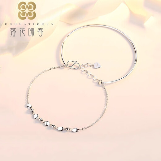 Falling Flowers Crying Spring pt950 Platinum Transfer Beads Platinum Double Layer Bracelet Girls Spring and Summer New Style Gift