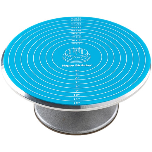 Magic Bean Shenghuo Cake Turntable Anti-slip Mat Decorating Turntable Kneading Mat Silicone Mat Round Decorating Table Tray Baking Supplies Household Silicone Turntable Anti-slip Mat Blue 26 Small (Suitable