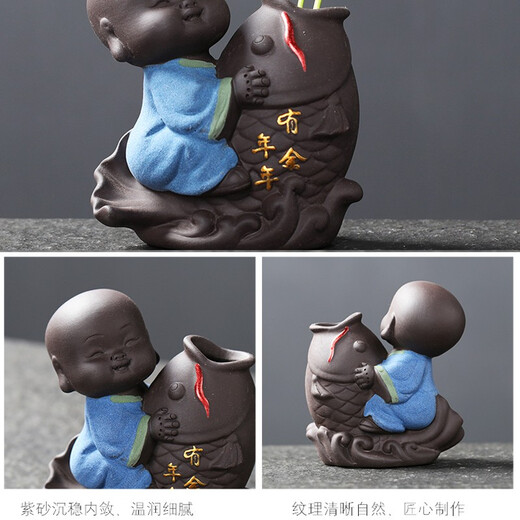 Yuxuan creative purple sand tea pet piano chess calligraphy and painting ornaments handmade small flower pots hydroponic flower arrangement tea play tea tray ornaments everything goes well flower pots-Huang Yi