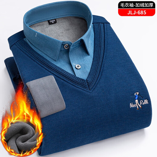 
prenomen knitted sweater fake two-piece men's sweater warm clothes casual winter plus velvet thickened base shirt sweater JLJ-687 XL