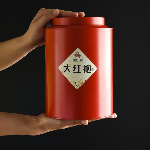 Fujian Jingyin Oolong Tee Wuyi Rock Camellia Duft Dahongpao 350g Dosen Urlaubs Geschenkbox Getränk Tee selbst, um Ältesten Geschenke zu geben