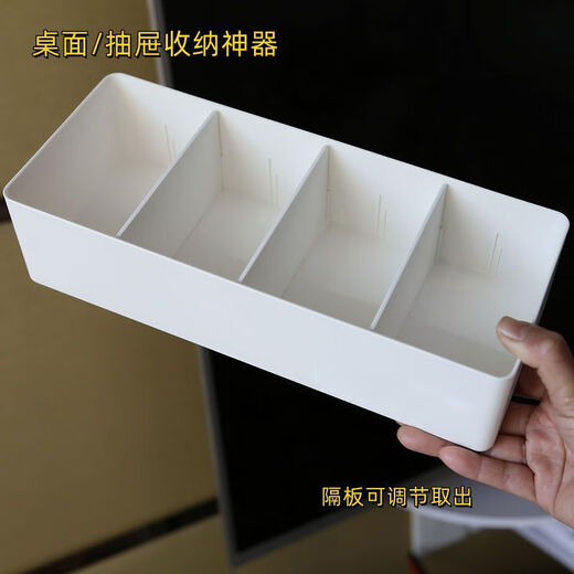 Compartment Storage Basket Kitchen Desktop Compartment Storage Box Medicine Box Divided Desktop Portable Basket Medical Medicine Box White