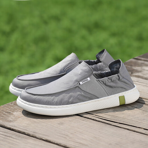 Monide Marke Leinwandschuhe Herren koreanischer Stil Trendy Fuß Cover alte Peking -Stoffschuhe Sommer Ein Fuß weicher Sohle Faulpelschuhe Schwarz 44