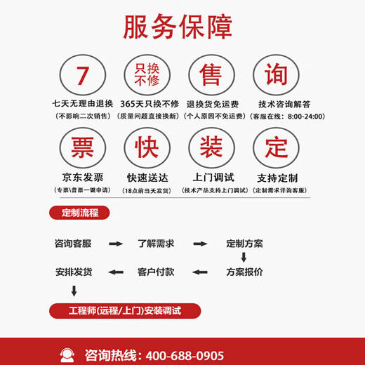 可思未来 USB转RS232串口线 USB转DB9针母头转接线PLC编程com口调试线母头（3米 CH340）