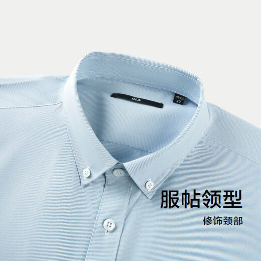 Hailan Home Short Sleeve Shirt Atmungsabstöckiges Casual Shirt Herren HNECD2W037A
