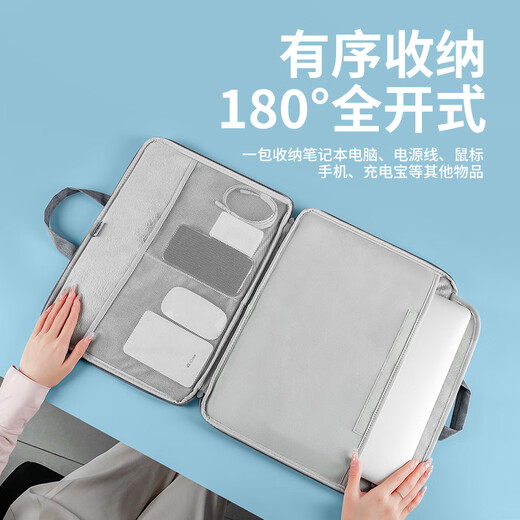 BUBM笔记本电脑包手提14英寸适用苹果华为联想小新商务简约手提公文包