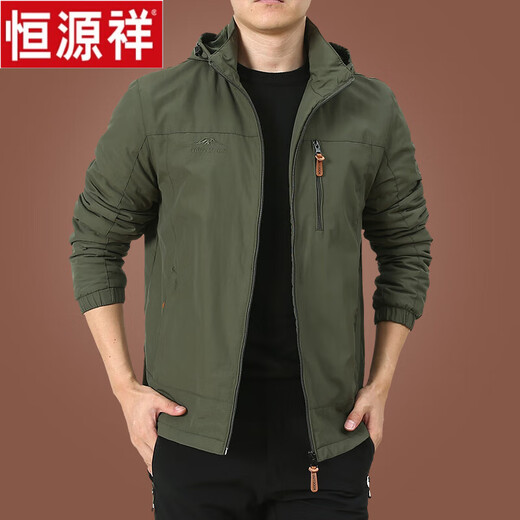 Hengyuanxiang Outdoor Herrenjacke Herbst und Winter 2023 Neue Herbstkleidung für Männer mittleren Alters plus Fleece-Jacke Herren Frühling und Herbst Dicke 9898 Khaki plus Fleece Style M