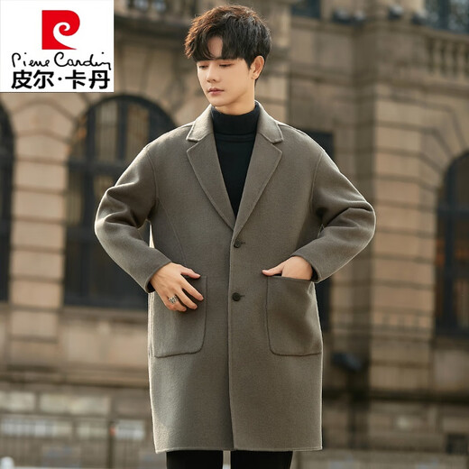 
Pierre cardin double-sided woolen coat for men mid-length high-end high-end thickened double-sided woolen coat for men gray-green L