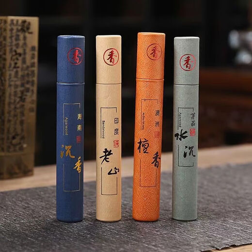 American and foreign 10.5cm linear incense vertical incense burner study tea tasting incense burner home indoor natural sandalwood agarwood aromatherapy - Nha Trang water sink without incense burner