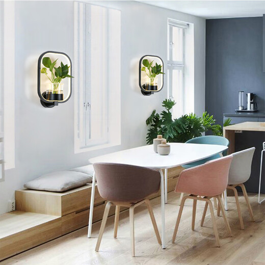 Miaopule modern minimalist Nordic creative living room restaurant stair aisle lamp study bedroom bedside lamp hydroponic plant wall lamp round black LED warm light