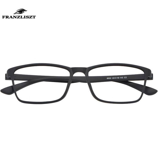 FRANZLISZT Zeiss (ZEISS) anti-blue light myopia glasses frame men's and women's goggles tr90 ultra-light new sports anti-slip black 1.61 anti-blue light anti-fatigue aspherical 0-800 degrees