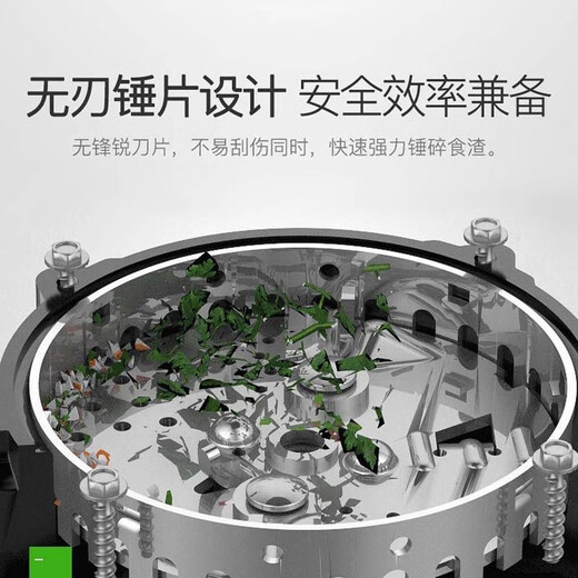 Midea/MD1-C38-CN kitchen garbage disposer household kitchen waste fully automatic food grinder MD1-C38-CN