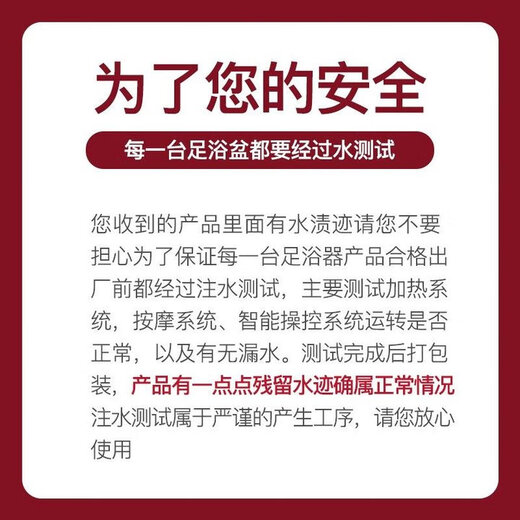 Mrs. Monkey Foot Bath Bathtub Electric Heated Fully Automatic Massage Footbath Intelligent Constant Temperature Over-the-Knee Household Useful Birthday Gift for Parents, Mothers, Old Women and Elders Officially Designated Fully Automatic Deep Bucket LCD Digital Display + Shower Spray + Universal Wheel