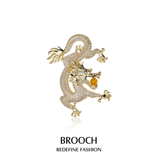 Qlady Year of the Dragon brooch, high-end women's brand corsage, anti-exposure pin, temperament silk scarf button, suit accessories, annual meeting gift, gold, no Specifications