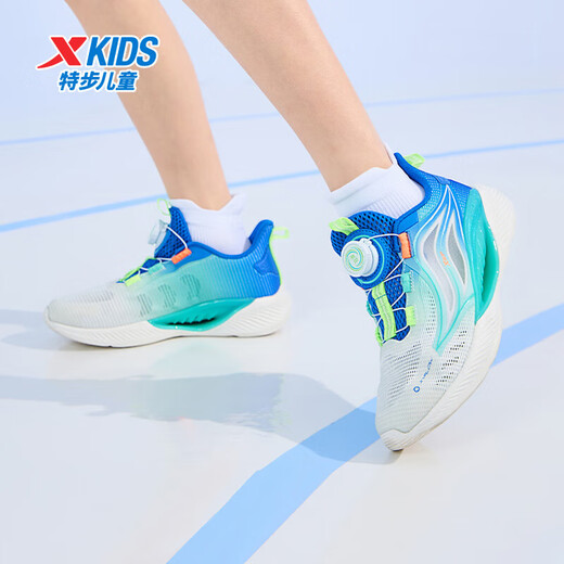 XTEP (XTEP) Children's Hydrogen Wind 5.0 Small Mark Multi-Color Breathable Knob Button Light Running Shoes Sail White/Prussian Blue 36