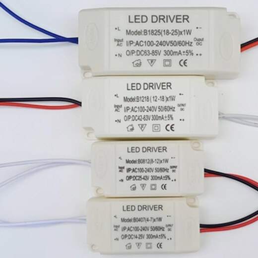 Spolan LED driver ballast transformer 3/5/7/9/12/18/24W constant current IC downlight ceiling spotlight 4-7 watt constant current