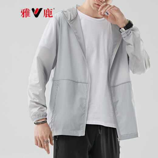 Yalu Men's Skin Clothing 2022 Autumn Skin Clothing Fashion Outdoor Men and Women Couples Breathable Ultra-Thin Quick-drying Windbreaker 10586917 Silver Gray (Male) 2XL