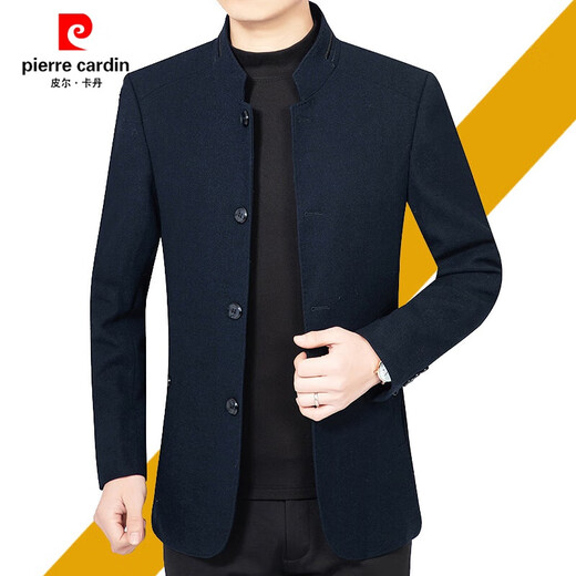 Pierre Cardin woolen jacket for middle-aged men 2025 spring and autumn new men's casual daddy wool woolen jacket tunic black gray four buttons M 170 size (90-115Jin Jin equals 0.5 kg)