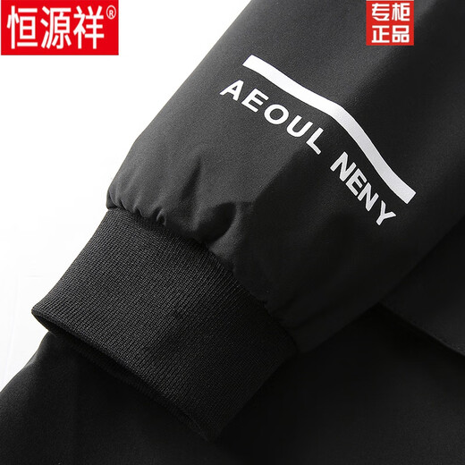 Hengyuanxiang Men's Autumn Clothing Hooded Windbreaker Men's Mid-Length Autumn and Winter Extra Fat Large Size Fat Man Trendy Loose Handsome Thickened 2118-Military Green (Thickened Style) 8XL