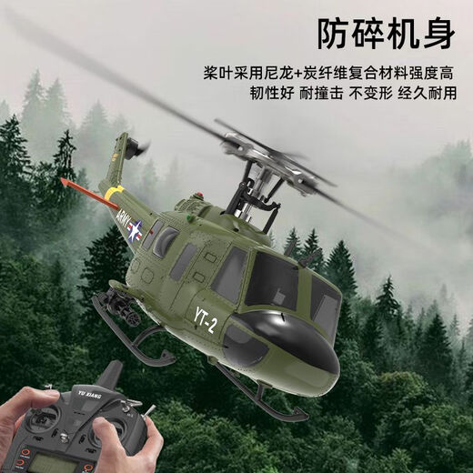 YUXIANG F07V Huey UH1D REAL REMOTE COMPOME Hélicoptère à six canaux Hélicoptère Real Model Aircraft Gas de main gauche