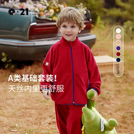 Q21 3A antibacterial children's Tencel polar fleece home clothes set for boys and girls to wick away sweat and keep warm for parents and children, milk white 170, adult women's style