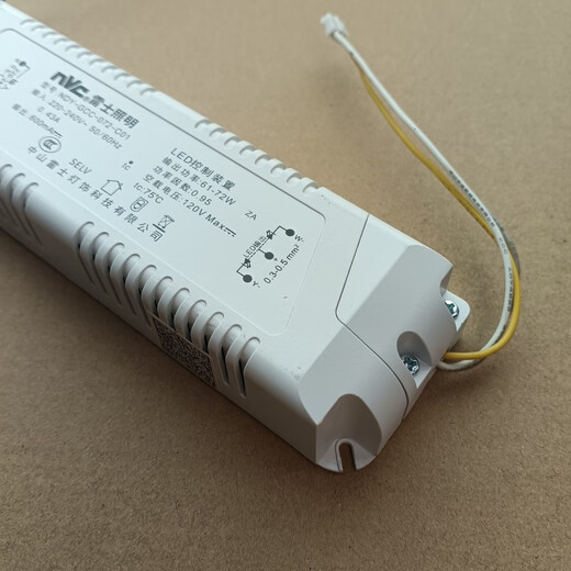雷士照明 NVC雷士照明（NVC）灯电源NDY-GCC-072-C01FLED-2B6172DFLY-061- 雷