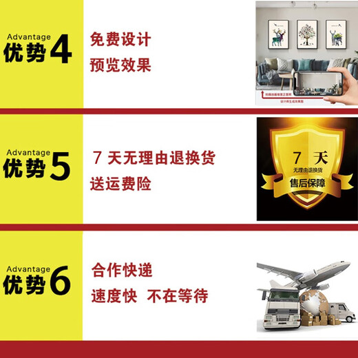 Entrance wall decoration painting New Chinese style blessing gourd hanging painting Living room 2025 new simple TV background wall painting Jixiang Ruyi Ly-02 Hot sale 40*60 Creative frameless carving process (with tassel) High-definition crystal screen