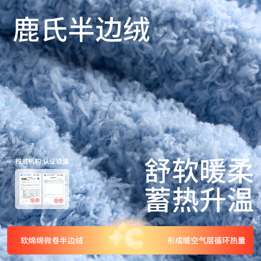 Qiulu Couple Pajamas Women's Antistatic Winter Half Velvet Warm Soft Solid Color Outerwear Men's Home Clothing Set 24 New Light Pink (Female) L