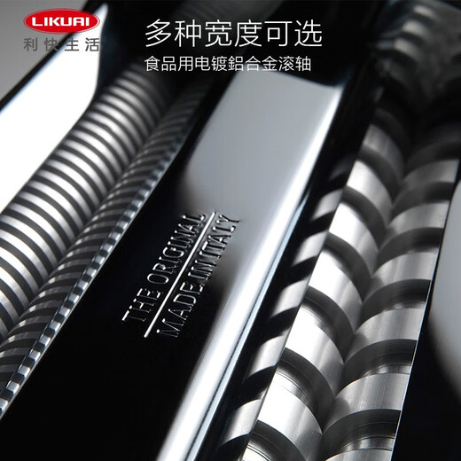 Marcato noodle machine Marcato noodle press machine imported from Italy, hand-cranked small dumpling wrapper machine, rolling noodle artifact, hot-selling model, split silver