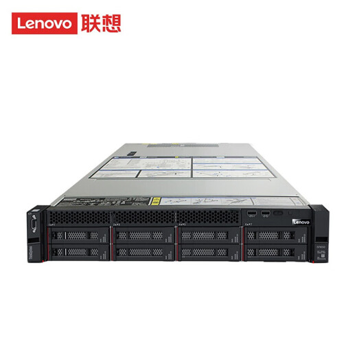 联想服务器主机ThinkSystem SR650 2U机架存储服务器主机 深度学习GPU服务器工作站R740 2个金牌6130（32核 2.1G） 512G丨1.92T*8丨A10-24G