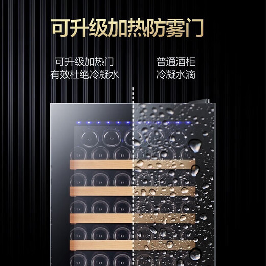 Odino National Warranty Export Quality Odino Red Wine Cabinet Compressor Refrigeration Constant Temperature Wine Cabinet Wine and Foreign Wine Cabinet Fresh Cabinet BJ-435 550 Thin Black Multi-Purpose Cup Holder 338L