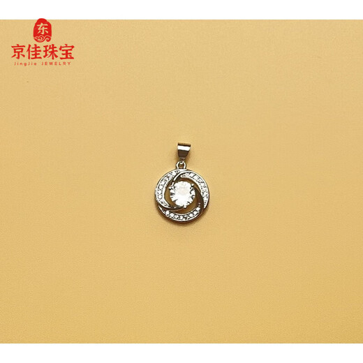 Jingjia Fat Donglai same style pt950 platinum moissanite pendant women's necklace single without chain versatile simple collarbone whale tail