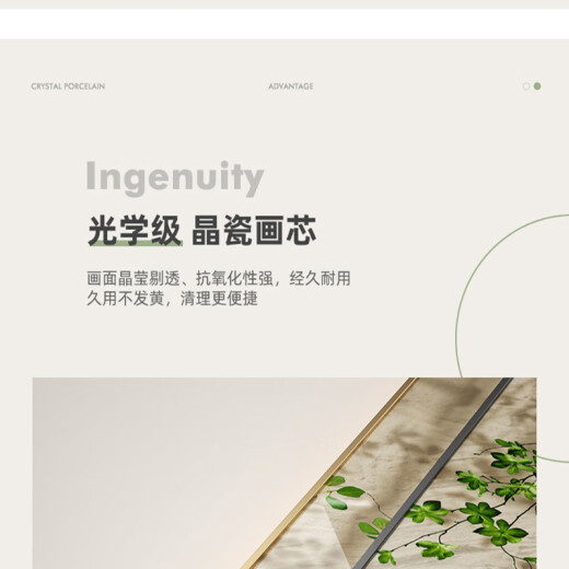俗写背有靠山电表箱装饰画2025新款弱电源配电箱电闸盒多媒体遮挡挂画 T9194 60*50cm（遮挡50*40） 右推拉【PS金框+水晶面】
