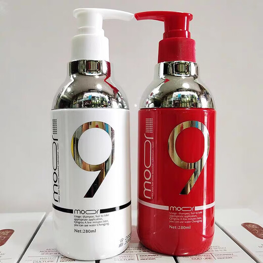 Qiao Feikaqi Meidu brushed spring element elastin no-wash repair straight curly hair curling moisturizing styling lotion Mido brushed spring element 280ml white