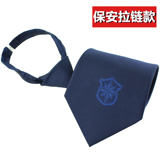 Oxymo New Security Tie Zipper Tie Men's and Women's Security Doorman Uniform Dark Blue Security Tie Clip