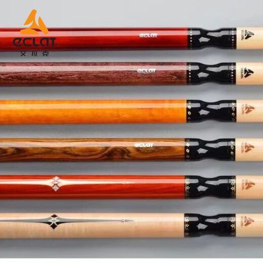 Airak grimace wood American maple material Chinese style black eight 16 color jumping cue small steel fort cue grimace pattern