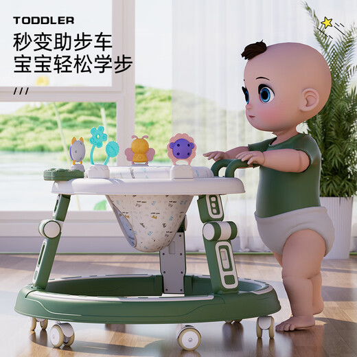 ANGI BABY baby walker anti-roller baby walker multi-function trolley toy gift