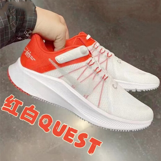 Nike (Nike) Herrenschuhe 2025 Neue Sommerquest 4 Low Top Light Casual Schuhe atmungsaktive gepolsterte Laufschuhe DA1105-100 White Red Quest 42
