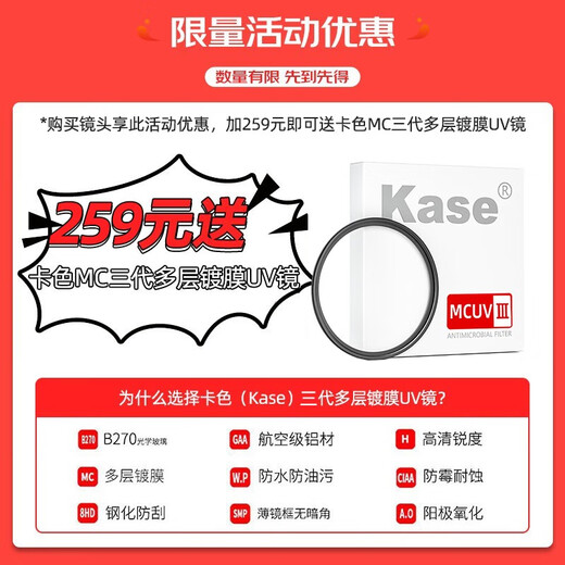 Canon (CANON) full-frame SLR lens EOS EF full-frame lens EF 24-105mm f/4L USM second generation disassembly