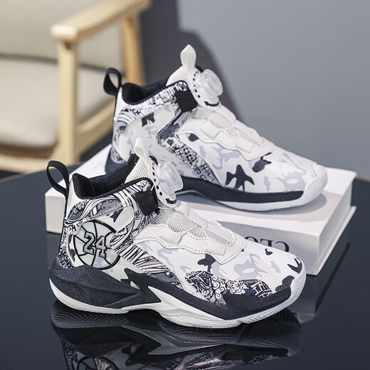 Zapatillas de zapatillas de baloncesto para niños de Huilirui Boys Spring and Autumn Shoes de baloncesto para niños sin deslizamiento y grandes zapatillas para correr para niños grandes Estudiantes de hebilla de hebilla L866 White Purple Mesh 36