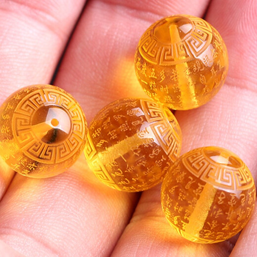 Caihe raw mineral beeswax gold amber carved heart sutra round beads top beads Buddha beads accessories jewelry diameter 9-10mm single