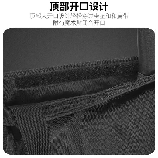 西骑者（WestBiking）自行车整车装车包公路车山地车700C收纳袋27.5单肩包装备 黑色 