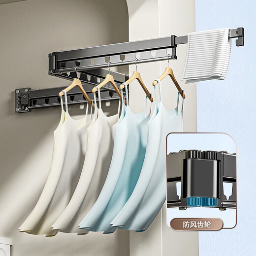 Tiandiyu (TDYU) folding clothes drying rack wall-mounted indoor bay window home balcony invisible clothes rod retractable quilt artifact gun gray no installation three sections / 8 holes windproof style
