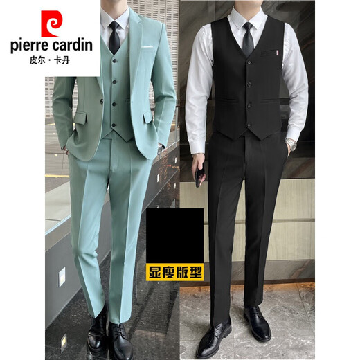 Pierre Cardin brand high-end men's suit business casual slim formal small suit young groom wedding dress trendy black single-piece suit XL (120-135Jin Jin equals 0.5kg to wear)