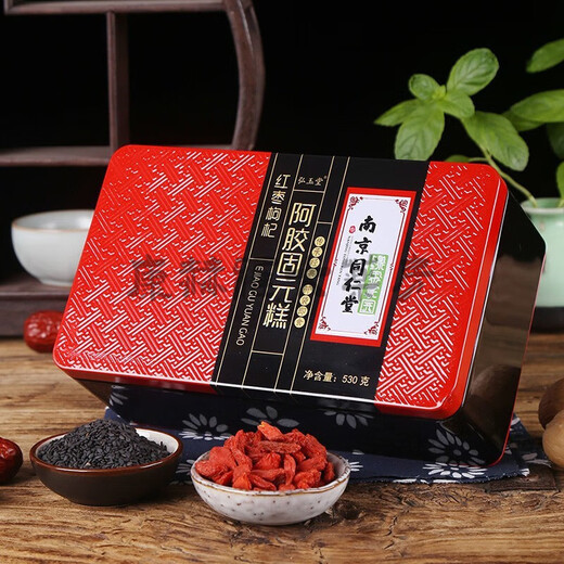 【药房直售】南京同仁堂绿金家园 阿胶糕阿胶固元膏即食品片块阿娇糕啊胶羔男女成人青少年通用老品牌 巩固装5盒