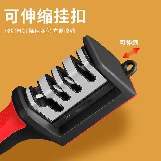 Jidaocook Multifunctional Knife Sharpening Artifact New Household Kitchen Knife Scissors Sharpener Universal Whetstone Quick Sharpening Red and Black #Fourth Gear # Anti-Slip Knife Sharpener