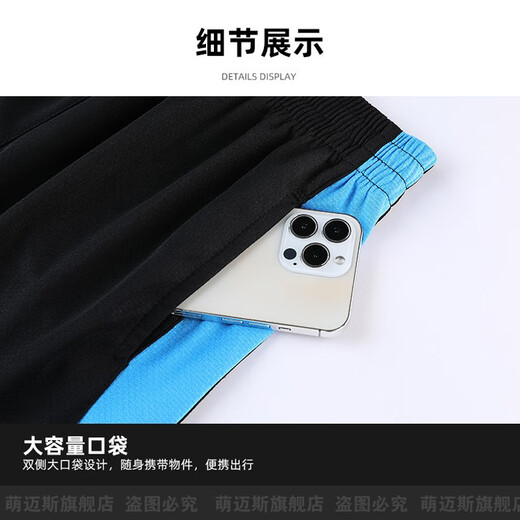 
Cute Mais volleyball uniform set for men and women student air volleyball uniform professional competition team uniform quick drill training sportswear customization A831-short sleeve white 2XL size