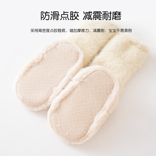 迪尼贝儿（DNBR）24年秋冬婴儿地板袜加厚加绒卡通宝宝防滑学步鞋袜点胶儿童袜保暖 深粉 S脚长10.5-11cm（建议0-6个月）